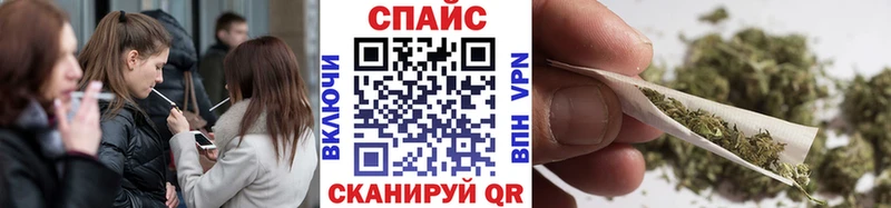 продажа наркотиков Удачный БУТИРАТ вода