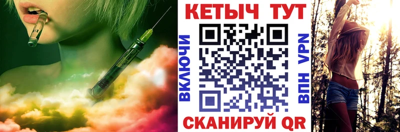 Кетамин ketamine  Удачный 