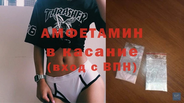 таблы Алзамай