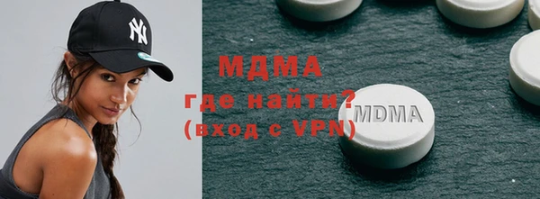 мескалин Алексин
