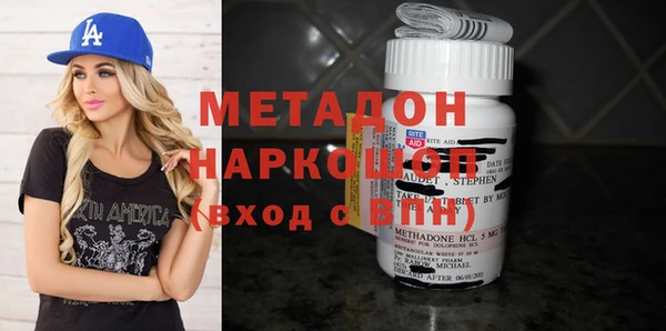 мескалин Алексин