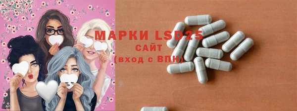 таблы Алзамай