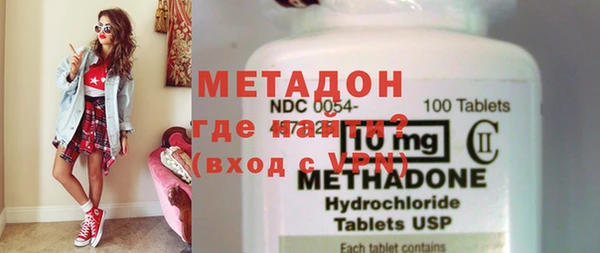 бошки Алексеевка