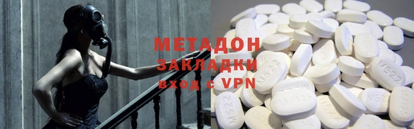 бошки Алексеевка