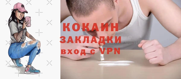 таблы Алзамай