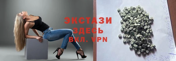 таблы Алзамай