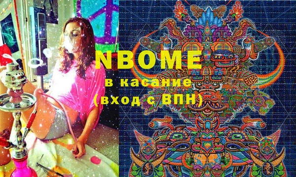 бошки Алексеевка