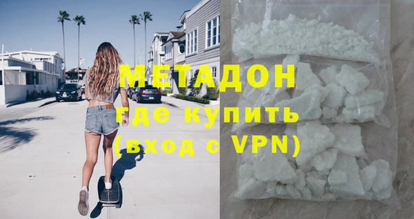бошки Алексеевка