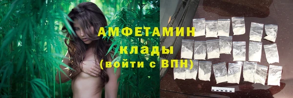 бошки Алексеевка