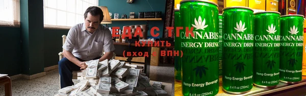 мескалин Алексин