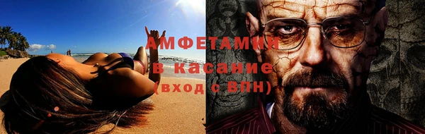таблы Алзамай