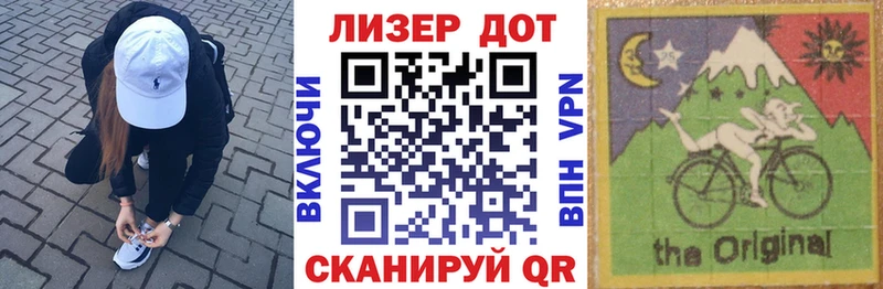 блэк спрут рабочий сайт Удачный Марки N-bome 1,8мг где можно купить наркотик